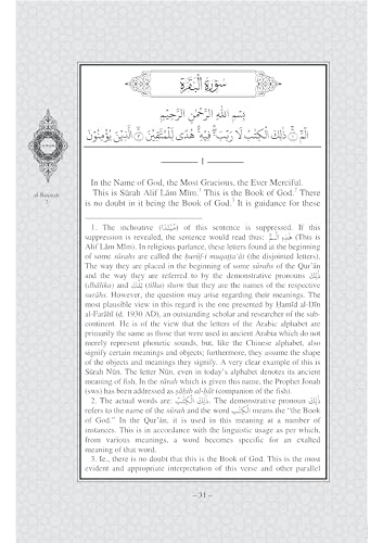 Image of Tafseer Al Bayaan COMPLETE (5 vol set) {ENGLISH TRANSLATION} by Javed Ahmad Ghamidi