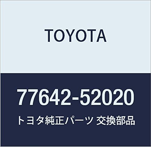 TOYOTA Genuine Parts Fuel Tank Protector NO.2