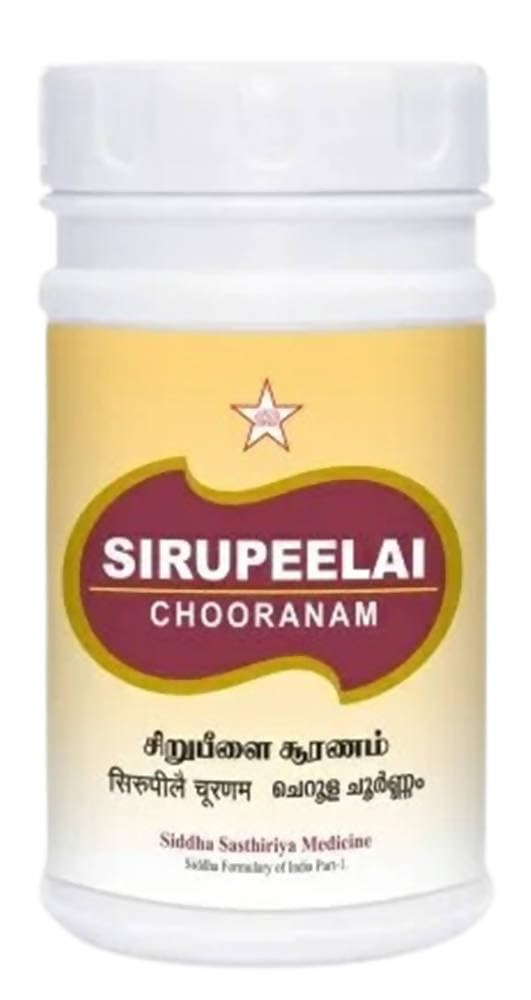 Sirupeelai Chooranam 100Gm Siddha products | siddha medicine