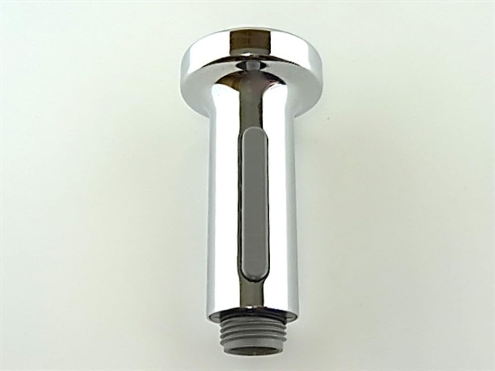 Replacement Part for Hansgrohe 88658000 Higharc Chrome Spray Head