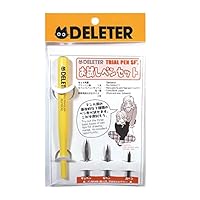 Deleter Trial Pen Set