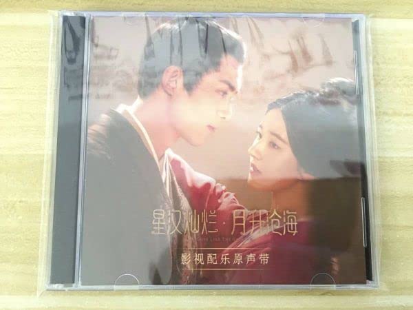 絵画 油絵 鬼沢泰治『渓谷の秋』6号 絵画 油絵 鬼沢泰治『渓谷の秋』6号