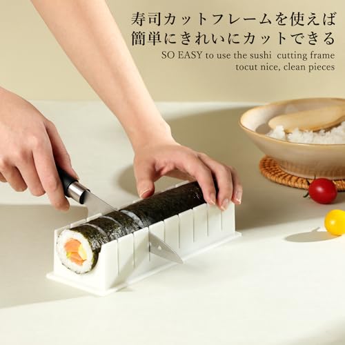 Image of Delamu Sushi Making Kit, 20 in 1 Bazooka Roller Kit with Chef's Knife, Bamboo Mats, Rice Mold, Temaki Sushi Mats, Rice Paddle, Spreader, Chopsticks, Sauce Dishes, Guide Book (Pack of 2)