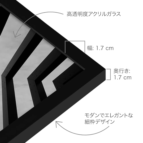 Image of Americanflat 35x49 cm Picture Frame with Polished Plexiglass - Streamline Collection - Thin Border Picture Frame for Wall Display - Hanging Hardware Included - Black