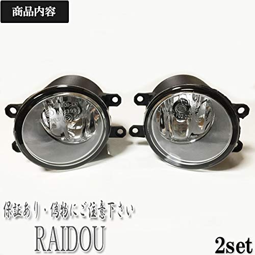 アクアNhp10 フォグランプ(左右) 楽天市場】アクア NHP10 中期 2014年～2016年 専用 フォグランプ
