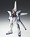 Gundam X GUNDAM FIX FIGURATION #0033 by Bandai
