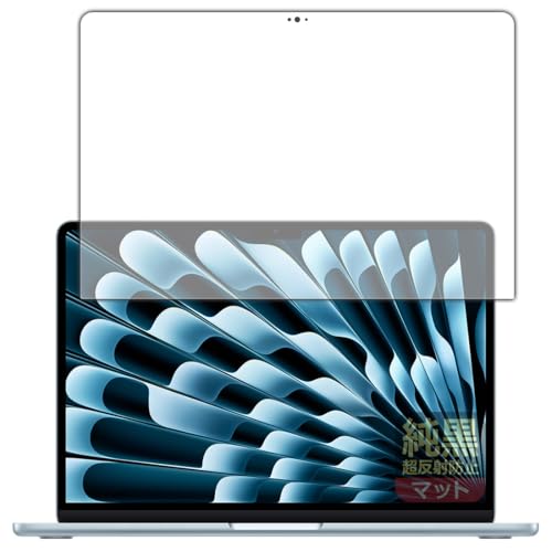 Amazon | PDA工房 MacBook Air 13インチ(M4 2025年モデル) 対応 純黒