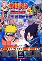 【超希少】　ナルト 激闘忍者対戦 4 ホイル仕様　ポスター 超希少】 ナルト 激闘忍者対戦 4 ホイル仕様 ポスター