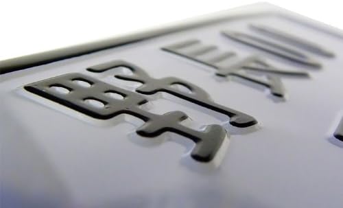 Random Numbered Correct Size Japanese License Plate Aluminum Tag JDM Compatible with Lexus IS300