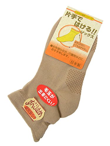 Ўł͂wl\bNX ׂ~ ݌vV[Y 60-2314-10 x[W 22-24