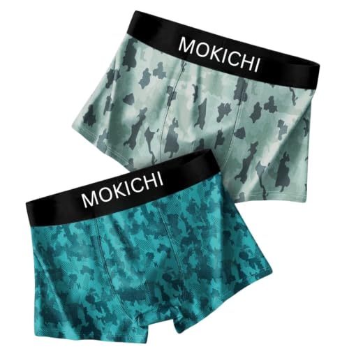 Image of Men's Microfiber Boxer Briefs Pack of 2 | Ultra Soft Stretch Trunks | Moisture-Wicking Breathable Innerwear | Printed Premium Underwear for Men | Comfortable Elastic Waistband