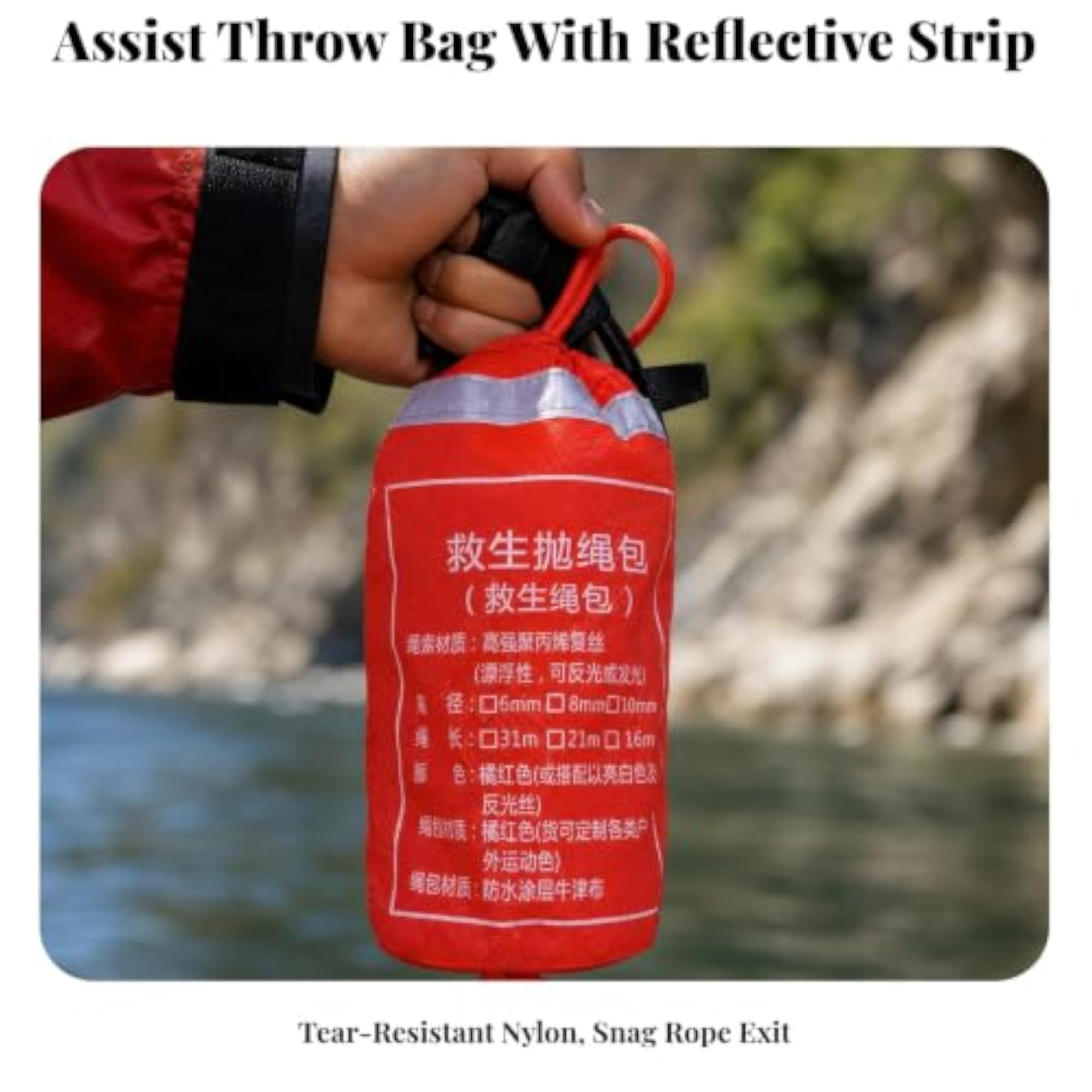 Quick Deployment Water Rescue Throw Bag, High Visibility Design