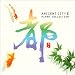 Ancient City, Vol. 2