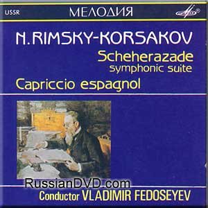Rimsky-Korsakov - Scheherezade. Capriccio espagnol