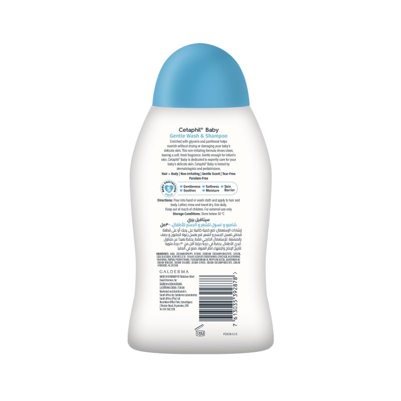 Catálogo de Jabon liquido para bebe favoritos de las personas. 20 Catálogo de Jabon liquido para bebe favoritos de las personas. 14