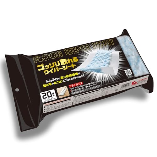 アイメディア(Aimedia) フローリングワイパー用 ドライシート 20枚入 ふわふわ 起毛 床掃除 モップ ホコリ 髪の毛 ゴッソリ 掃除用品の商品画像（Amazon）