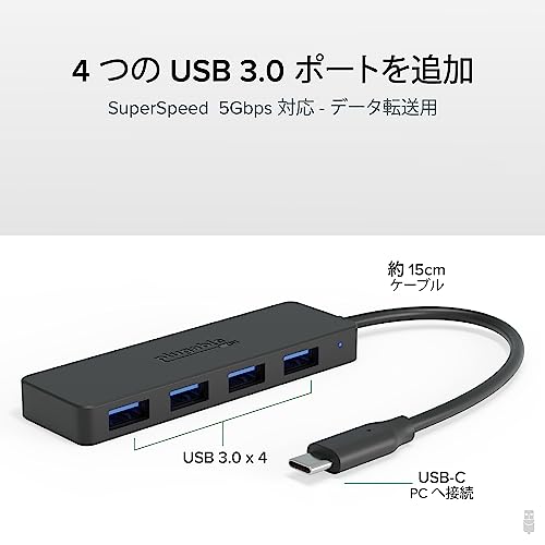 Plugable USB C to USB Adapter Hub, 4 Port USB 3.0 Hub, USB Splitter for Laptop Compatible with Windows, MacBook Pro/Air - Image 2