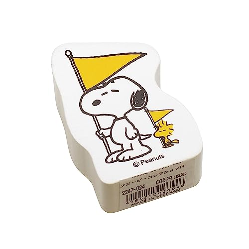 スタンプコレクション 417NVV3MZrL.jpg