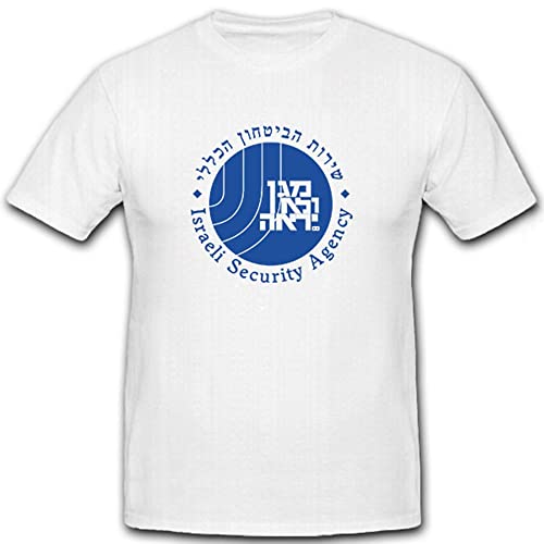 T-shirt Israeli Security Agency blanc grande taille XXXXXL vêtement militaire