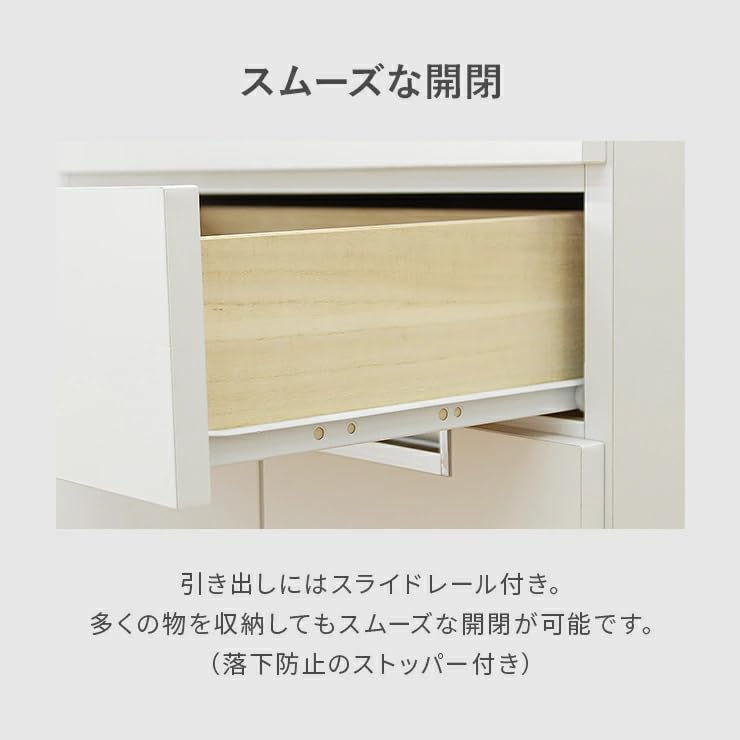 Amazon｜日本製 幅60cm レンジボード キャスター付き 完成品 (ホワイト