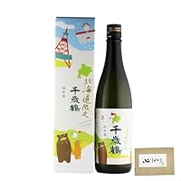 日本酒 千歳鶴 北海道限定 純米酒 720ml×1本 化粧箱入