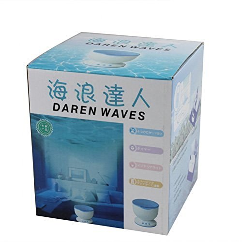 IDS Ocean Daren Wave Light Projector Speaker, 3.5mm Audio Jack and Built-In Speakers, Blue LED