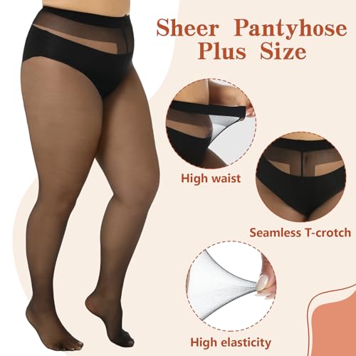 WiliW 2 Pairs Plus Size Sheer Tights for Women 20D Ultra Thin T-Crotch High Waist Pantyhose Stockings3