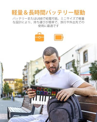 OYAYO USB MIDIキーボードコントローラー 25鍵 MK03 の商品画像 7