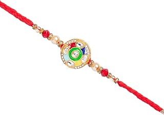 Auraecom Shop Rakhi Sets for Brothers: Choose from Sets of Rakhis | Rakhi For Brother | Designer Rakhi | Raksha Bandhan Rakhi | Bhaiya Bhabhi Rakhi | Rakhi Set