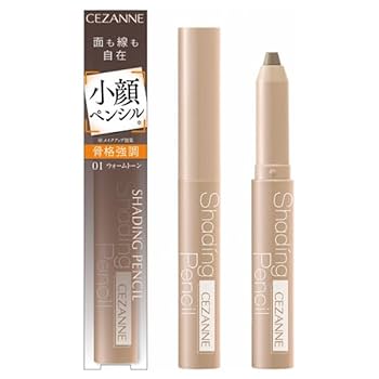 センラ シャドウ 32点 【最終値下げ】 セザンヌ公式アカウント on LIPS 「＼公式オンラインストアにて9/4より