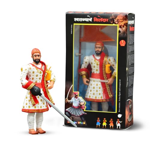 Image of Swarajyache Shiledar - The True Super Hero - 6 Inch Tall Action Figure with Accessories (Maharaj, White)