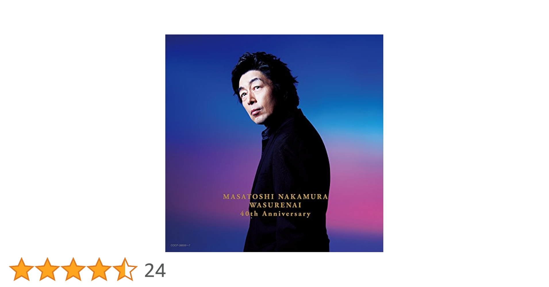 中村雅俊　30th anniversary masatoshi nakamur 30th Anniversary～The Songs MASATOSHI NAKAMURA Perfect