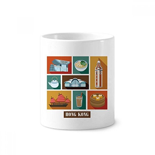 Mug céramique Hong Kong idée cadeau originale pour pot à crayons et déco 350ml