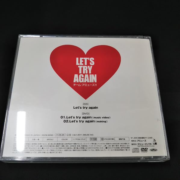 Let&#39;s try again  DVD付　チーム・アミューズ!! Amazon.co.jp: Let's try again(DVD付): ミュージック