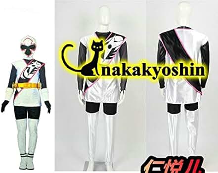 手裏剣戦隊ニンニンジャー シロニンジャー スタジャン ジャケット コスプレ 衣装 Amazon.co.jp: 手裏剣戦隊ニンニンジャー シロニンジャー○コスプレ