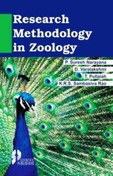 Buy Research Methodology In Zoology — BookShops.in