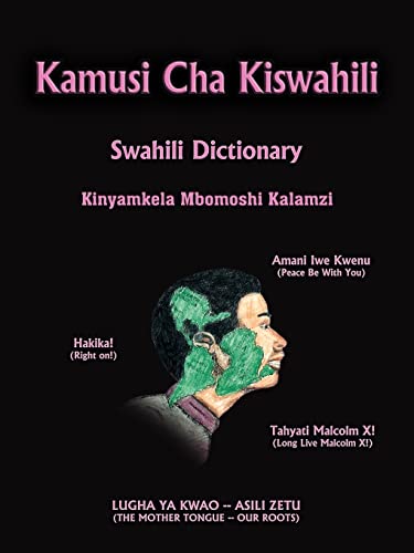 Kamusi Cha Kiswahili: Swahili Dictionary