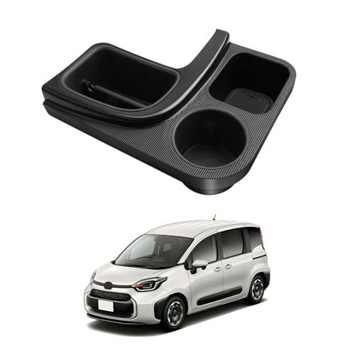 HUAHAO 新型 トヨタ シエンタ 10系専用コンソールトレイ シフトサイドポケットトレイ シエンタ 隙間収納 小物入れ 車内収納ボックス コンソールボックス シエンタ 10系 アクセサリー 内装 パーツ 滑り止めマット付き 装着簡単(2025.8以降モ