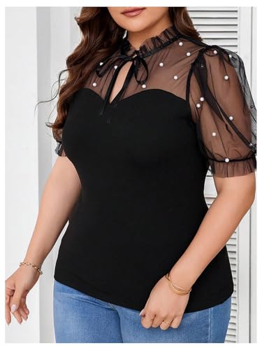 WDIRARA Women's Plus Size Mesh Patchwork Pearls Blouse Tie Neck Puff Short Sleeve Top4