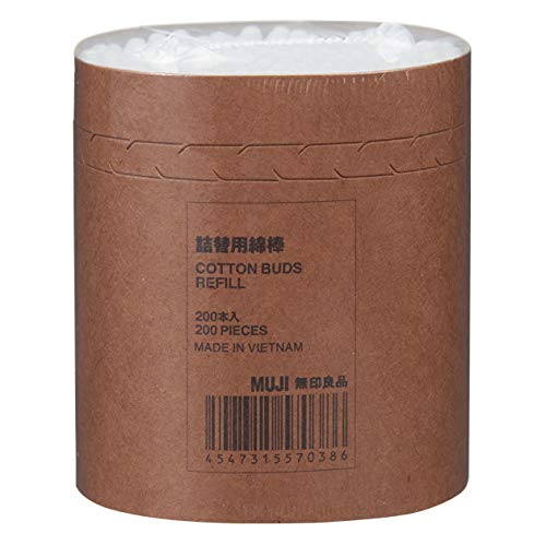 Recharge de cotons-tiges 200 pièces