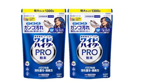 yQZbgzCh nC^[ oqn  lߑւv TCY 1300g x 2 Zbg