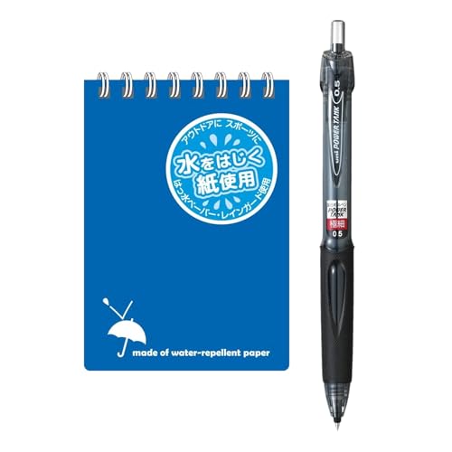 【水に強く、書きやすい。現場で頼れる筆記具】アピカ レインガードメモ A7 SW59BN 青 (1冊)+パワータンク SN200PT05.24 加圧式ボールペン(1本)|飲食店 厨房 水仕事 現場作業用 |計測・メモカード付