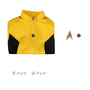 スタートレック　エンジニアスーツ　コスプレ衣類　正式ライセンス品　Lサイズ スタートレック エンジニアスーツ コスプレ衣類 正式ライセンス