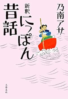 Tankobon Hardcover ?? ?????? Book