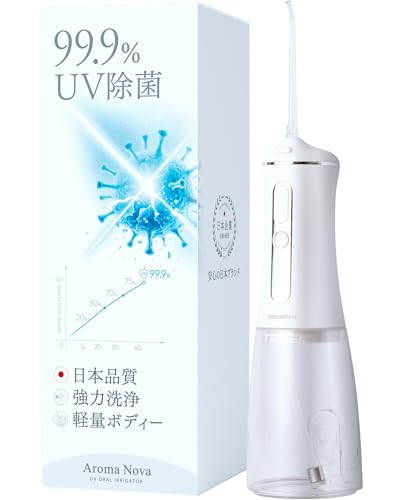 y{Ȃ̃v3Ez o WFbgEHbV[ IPX7hy{Ɓz A}m@ UVۋ@\ (300ml )