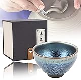 Chinese Archaic Handmade Jian Ware Teacup, Imitation of Traditional Song Dynasty JianZhan, Temmoku B