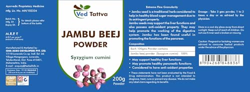 Image of Jamun Seed Powder (200 gms (Pack of 5))