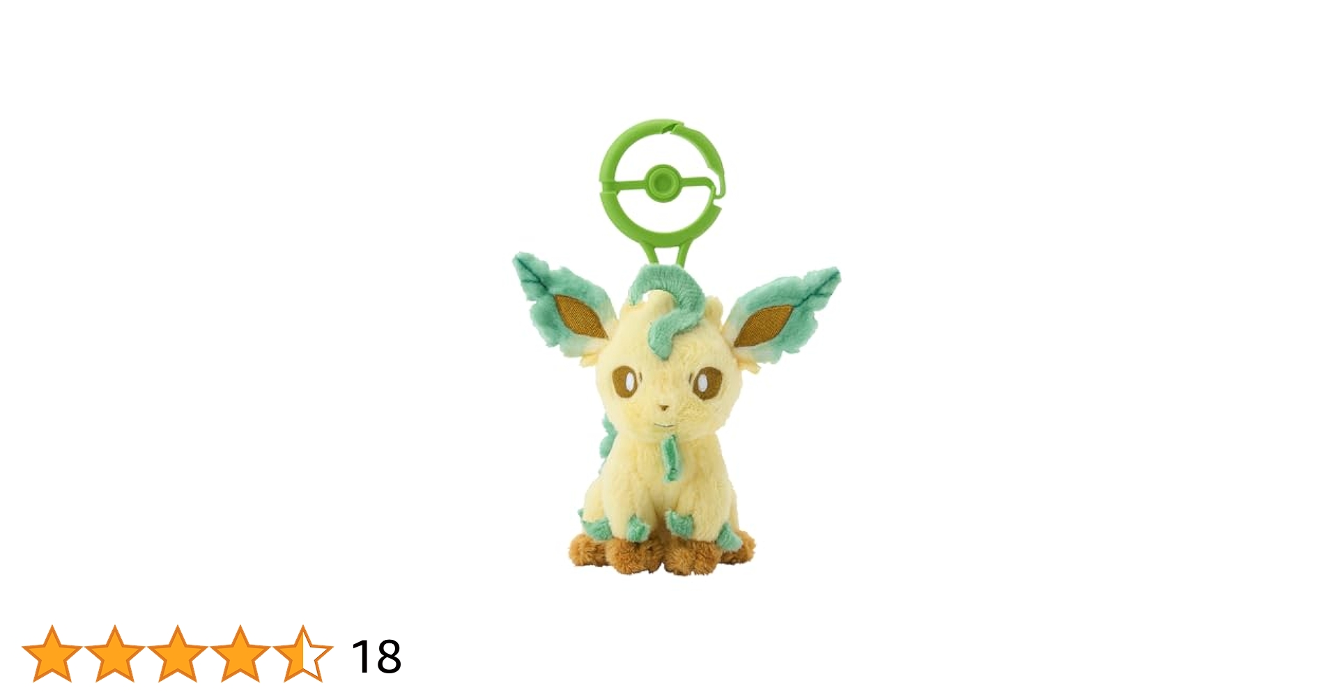 【タグ付き・美品】ポケモンキャンバスぬいぐるみ　リーフィア　ポケモンセンター タグ付】 ポケモンセンター リーフィア ポケモンキャンバス