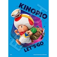 Amazon.co.jp: エポック社（EPOCH） 108ピース ジグソーパズル 映画