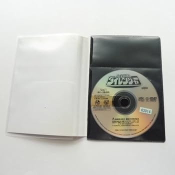 Amazon.co.jp: 620912 レンタルDVD 五星戦隊 ダイレンジャー 全